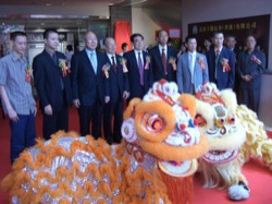 雲南下關沱茶集團(香港)有限公司開張典禮 