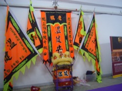 UPS速遞公司 屯門新貨倉開幕典禮 