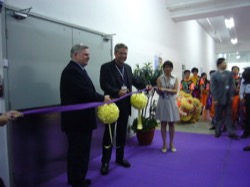 UPS速遞公司 屯門新貨倉開幕典禮 