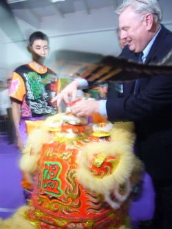 UPS速遞公司 屯門新貨倉開幕典禮 