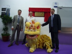 UPS速遞公司 屯門新貨倉開幕典禮 