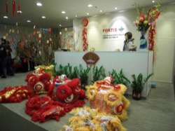  富通保險(亞洲)有限公司 