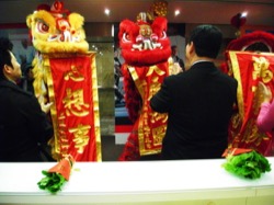  富通保險(亞洲)有限公司 