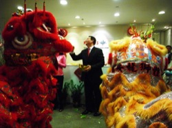  富通保險(亞洲)有限公司 