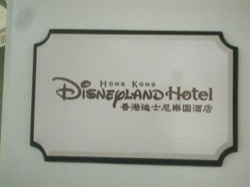 香港迪士尼樂園 國際廚師日 