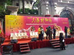 香港龍獅節 2013 