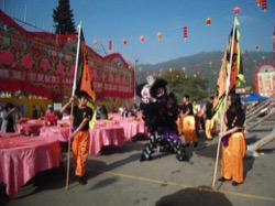 林村鄉戊子年太平清醮 