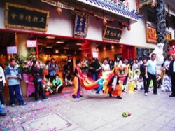 己丑年軒轅黃帝拜祖大典 