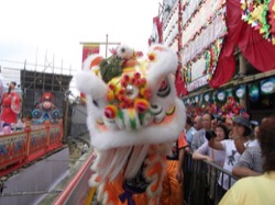 第廿一屆塔門聯鄉太平清醮 