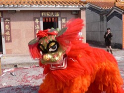 擔水坑村祠堂新春團拜 2006 