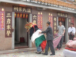 擔水坑村新春團拜 2007 