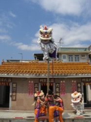 擔水坑村盆菜宴 2007 