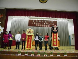 將軍澳官立小學新春表演 2009 