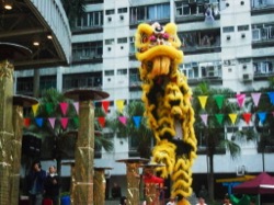 朗屏新春慶嘉年華 2011 