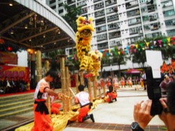 朗屏新春慶嘉年華 2011 