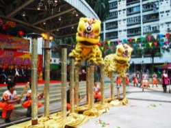 朗屏新春慶嘉年華 2011 