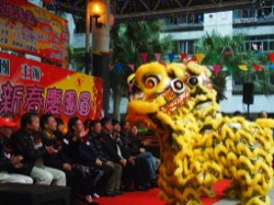 朗屏新春慶嘉年華 2011 