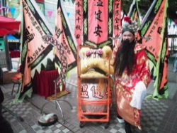 華富(一)新春醒獅賀歲嘉年華會 2011 