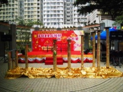 石陰邨新春嘉年華 2011 