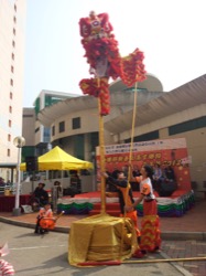 油塘新春反高空擲物嘉年華  2012 