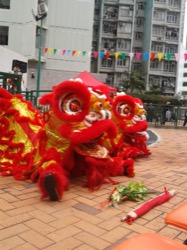 華心邨新春嘉年華 2012 