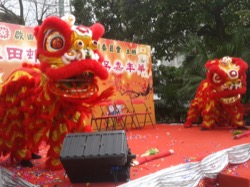 啟田新邨春嘉年華 2012 
