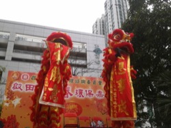 啟田新邨春嘉年華 2012 