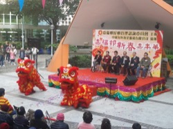 嘉福邨新春嘉年華 2012 