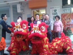 嘉福邨新春嘉年華 2012 