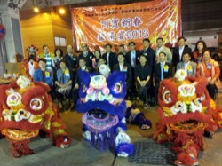 雍盛苑新春盆菜宴 2013 