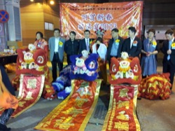 雍盛苑新春盆菜宴 2013 