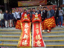 朗屏邨新春嘉年華 2013 