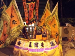 何文田邨新春元宵晚會 2013 