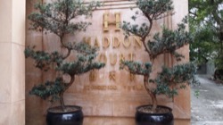 中環海天閣 2014 