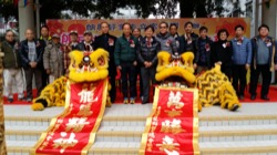 朗屏邨新春嘉年華 2014 