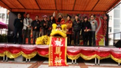 華富(二)邨2014新春嘉年華 2014 