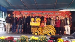 華富(一)邨新春賀歲嘉年華 2014 
