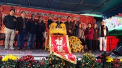 華富(一)邨新春賀歲嘉年華 2014 