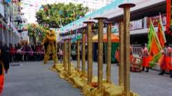 彩虹迎新歲綜合嘉年華 2014 