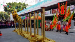 彩虹迎新歲綜合嘉年華 2014 