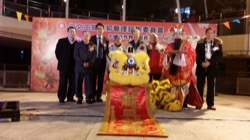 何文田邨新春元宵晚會 2014 