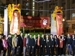 雍盛苑新春盤菜宴 2015 