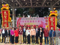 朗屏邨新春嘉年華 2015 