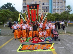 中國第四屆珠海民間藝術大巡遊 2010 