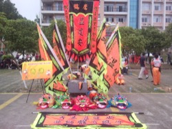 中國第四屆珠海民間藝術大巡遊 2010 
