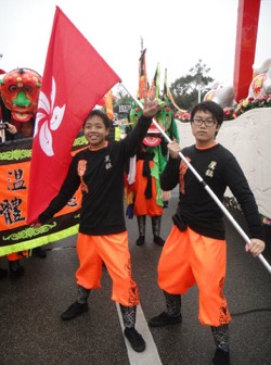 中國第五屆珠海民間藝術大巡遊 2011 