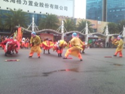 中國第五屆珠海民間藝術大巡遊 2011 