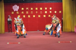 澳門友義體育會會慶 2011 