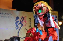 新加坡牛車水新春國際獅王爭霸賽貔貅表演 