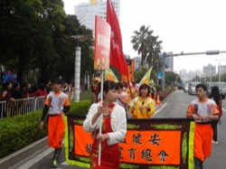 中國第六屆珠海民間藝術大巡遊 2012 